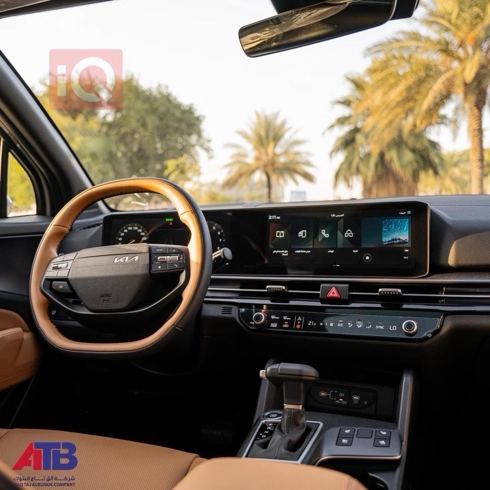 https://cdn.iqcars.io29bb987f-86fc-4deb-a1df-4807b540e3c5_3.jpg